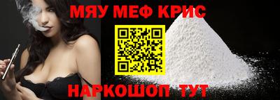 кокаин Лесосибирск