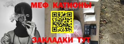 кокаин Лесосибирск