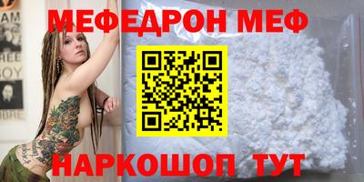 прущие крисы Ликино-Дулёво
