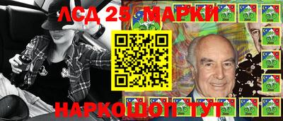 кокаин Лесосибирск