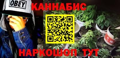 прущие крисы Ликино-Дулёво
