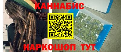 прущие крисы Ликино-Дулёво