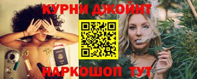 мдма Ливны