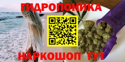 кокаин Лесосибирск