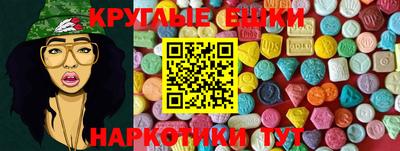 кокаин Лесосибирск