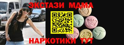 прущие крисы Ликино-Дулёво