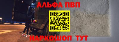 прущие крисы Ликино-Дулёво