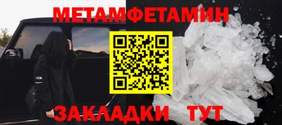 кокаин Лесосибирск