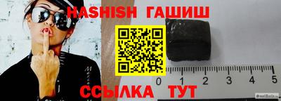 мдма Ливны