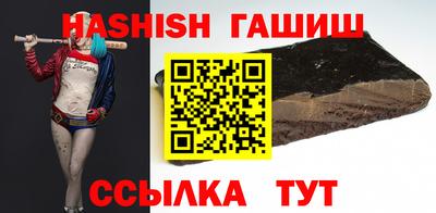 кокаин Лесосибирск