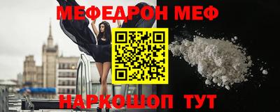 прущие крисы Ликино-Дулёво