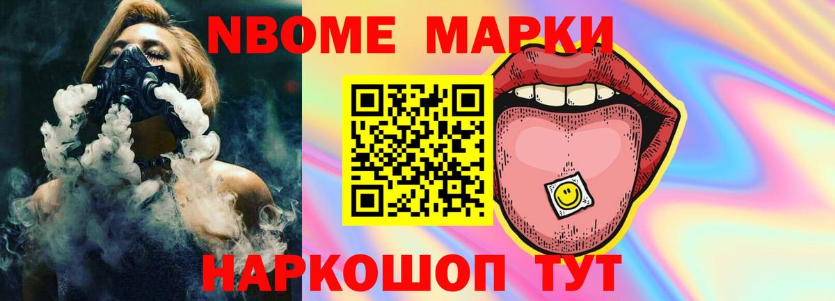 ЛСД экстази кислота  Вход с VPN  ЛСД экстази  Гагарин 